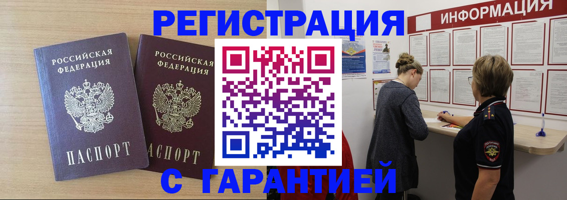 форма 3 в Юже